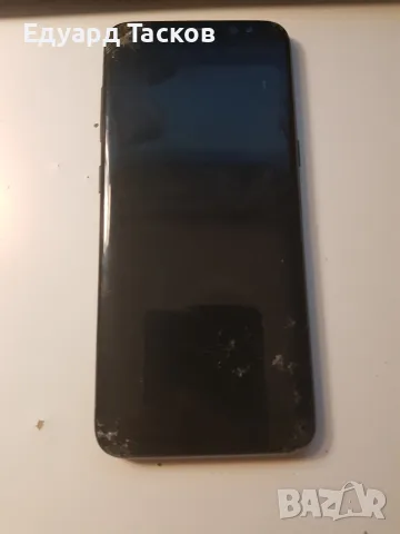Samsung galaxy s8 