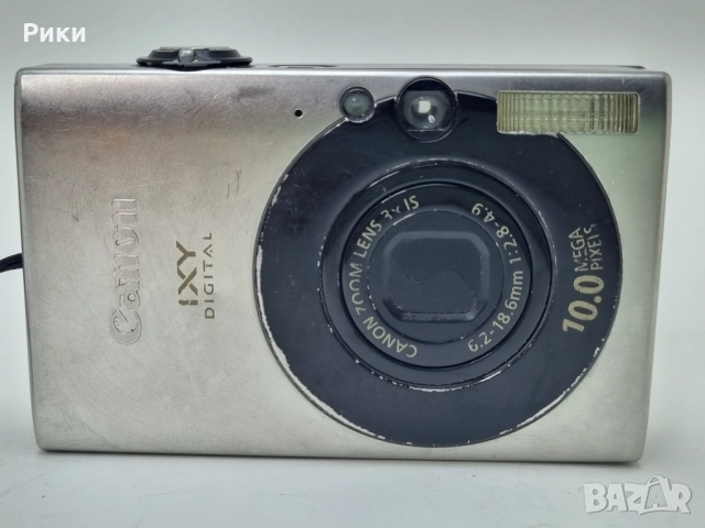 Canon PowerShot Digital ELPH SD1100 IS / Digital IXUS 80 IS 8.0MP Digital Camera, снимка 3 - Фотоапарати - 52741899