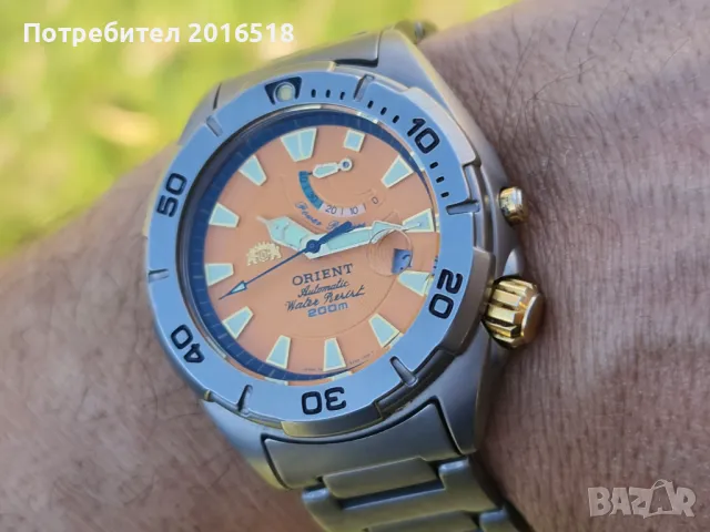 Orient M-force Automatic Titanium vintage Diver