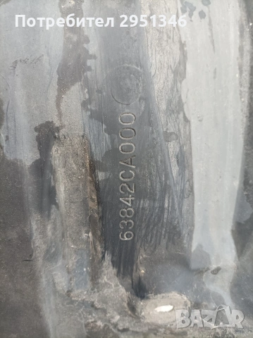 подкалник Нисан Мурано Nissan Murano Z50 63842ca000 , снимка 2 - Части - 53193982