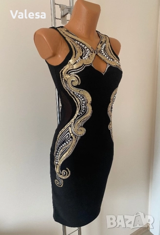 Дамска официална рокля