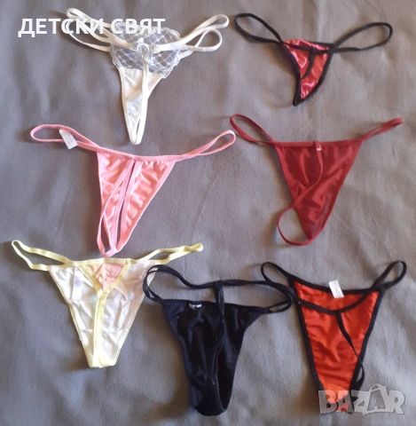 Подарявам прашки за Габрово , снимка 4 - Бельо - 40498669