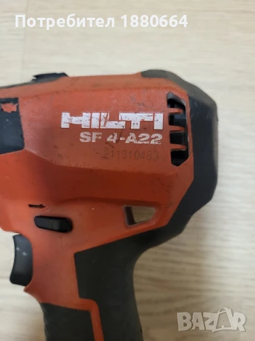 Винтоверт HILTI SF 4-A22, снимка 2 - Винтоверти - 50444496