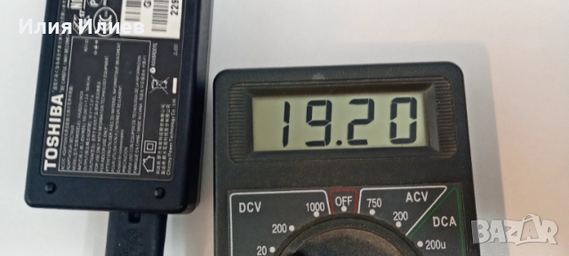 Power Supply HAMA TOSHIBA Захранвания, снимка 6 - Захранвания и кутии - 52258159