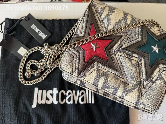 Чанта love moschino just cavalli Versace jeans 