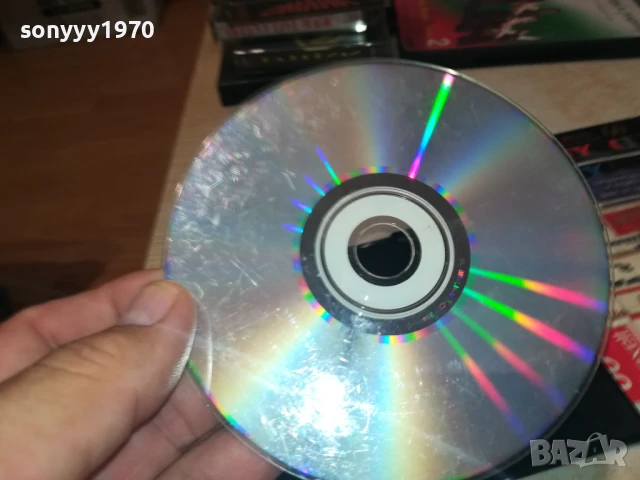 BRAVO CD 2507251041, снимка 8 - CD дискове - 51136833