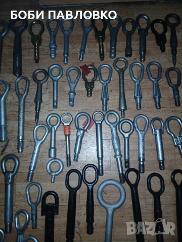 Аварийни оргинални автокуки 