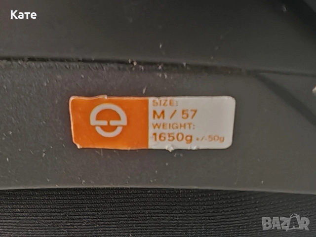 Schuberth C4 M размер, снимка 5 - Аксесоари и консумативи - 53220415