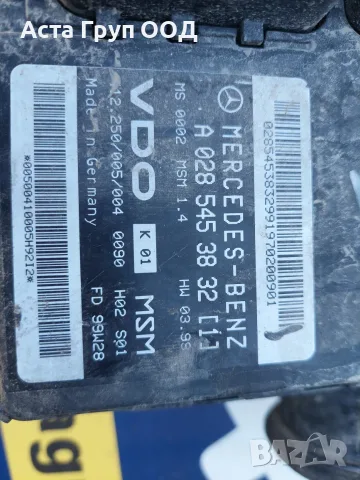 Компютър с Дебитомер Mercedes A-класа W168 A140 A160 A0285453832 VDO MSM, снимка 2 - Части - 56218976