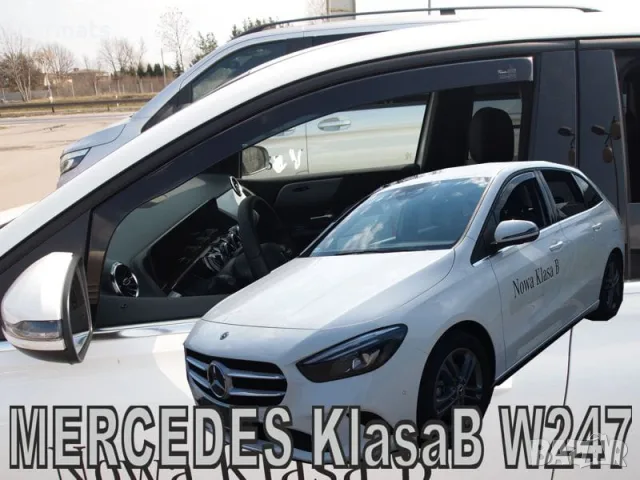 Ветробрани HEKO за Mercedes B-Class W247 (2019+) - 5D