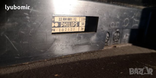 Philips 22rh881, снимка 17 - Ресийвъри, усилватели, смесителни пултове - 35763925