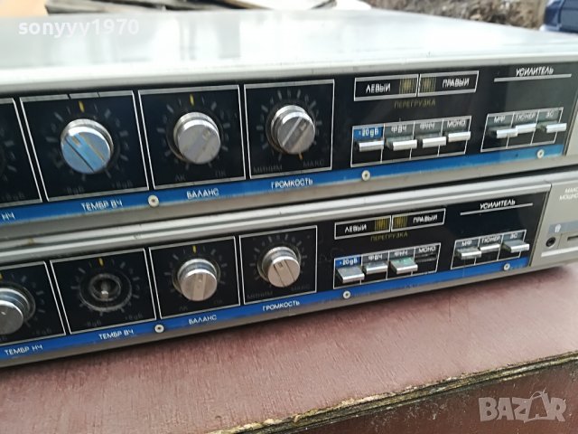 вега-AMPLIFIER 125лв за 1бр 0302231652, снимка 6 - Ресийвъри, усилватели, смесителни пултове - 39542986