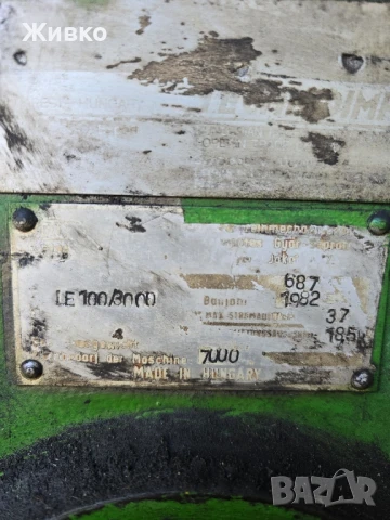 Абкант 100 тона 3000 мм хидравличен, снимка 4 - Други машини и части - 50921478