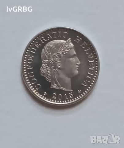 20 рапена Швейцария 2015 С ГЛАНЦ Монета от Швейцария , снимка 5 - Нумизматика и бонистика - 44251698