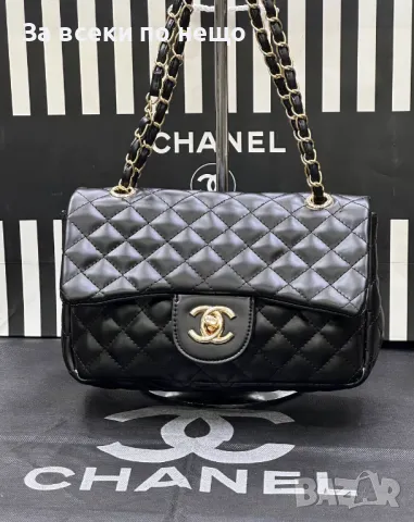 Chanel Дамска Чанта Шанел - Налични Различни Цветове Код D2163, снимка 5 - Чанти - 49423975