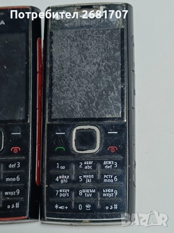 телефон Нокия Х2-00 , снимка 3 - Nokia - 52497960