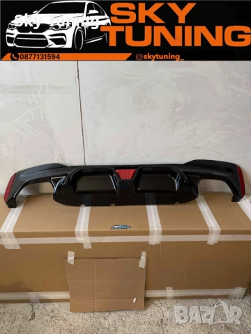 Bmw G30/31 Дифузьор F1 Led/ Бмв дифузьор/добавка Г30/31 Лед Лампа, снимка 4 - Аксесоари и консумативи - 51954677