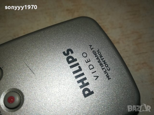 PHILIPS MULTIBRAND REMOTE CONTROL 1207231853, снимка 15 - Дистанционни - 41531984