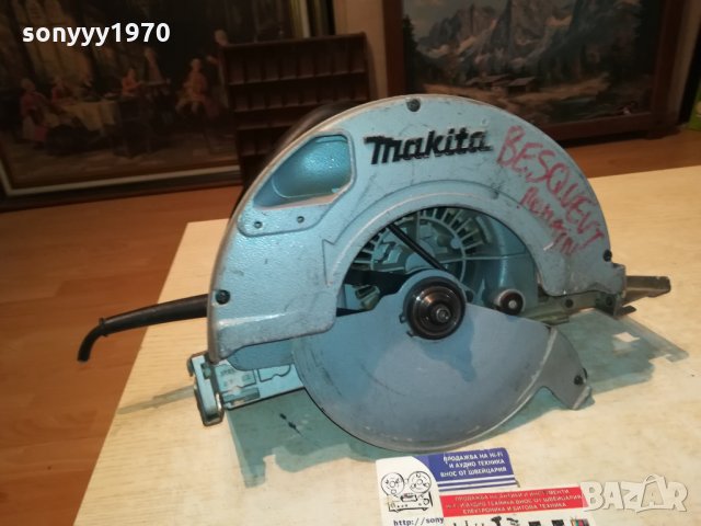 MAKITA 5705R MADE IN UK-ВНОС FRANCE 1411211130