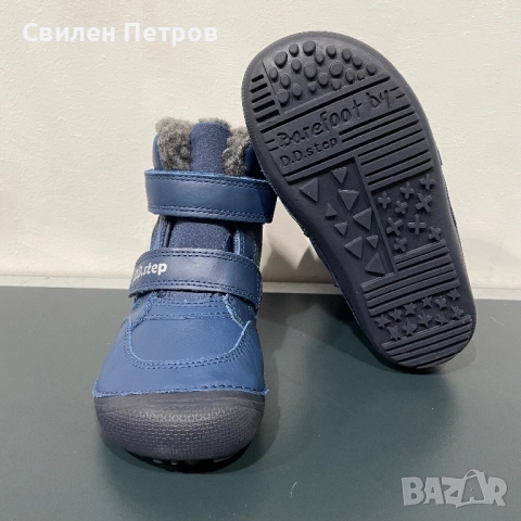 Детски боти D.D.Step, снимка 4 - Детски боти и ботуши - 52434247