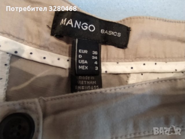 Плътен, сив панталон Mango, р. 36, снимка 3 - Панталони - 42634489