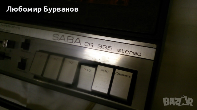 касетофон saba cr 335 stereo, снимка 7 - Радиокасетофони, транзистори - 51877353