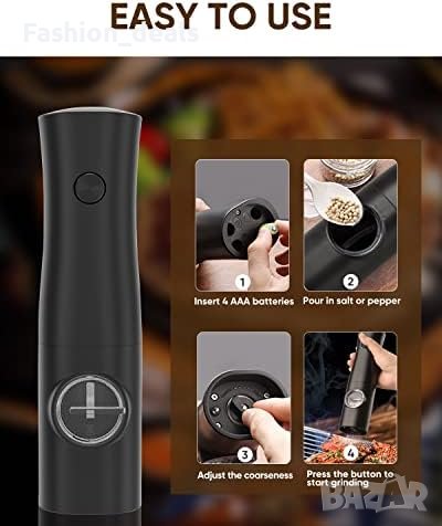 Нова Електрическа мелница с батерия за сол и пипер Дом Домакинство Подарък, снимка 9 - Други стоки за дома - 42023253
