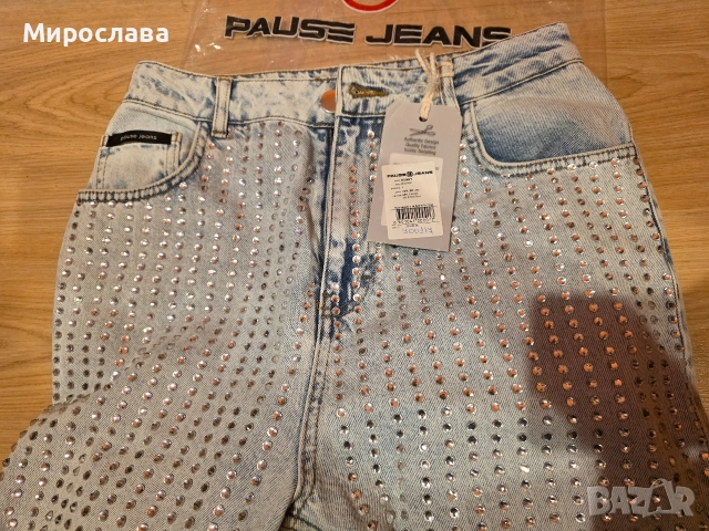 Чисто нови дънки Pause jeans, с етикет, L размер, снимка 4 - Дънки - 53781769