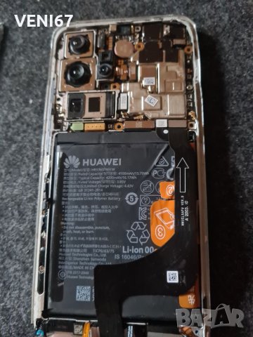 Huawei P40 Pro На части , снимка 1 - Резервни части за телефони - 40024410