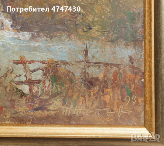 Теньо Желев картина пейзаж, маслени бои, снимка 6 - Картини - 53644074