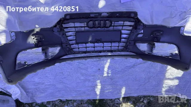 Предна Броня за Audi a3 S3 2016, снимка 4 - Части - 49679143