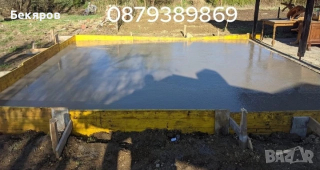 Изграждане на Огради и Подпорни стени, снимка 12 - Ремонти на къщи - 53629752