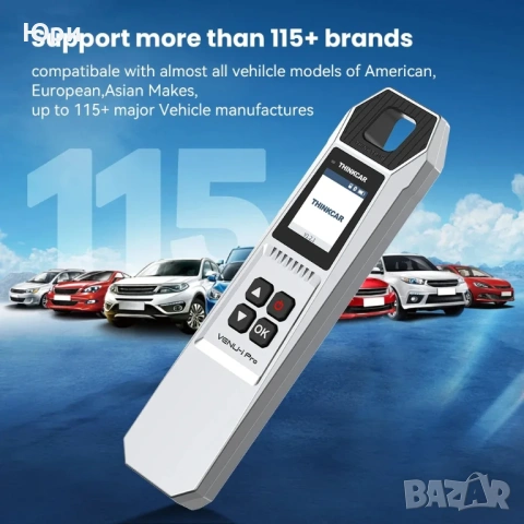 Четене, изтриване, програмиране и препрограмиране  на TPMS  датчици, за района на Софиядатчици на , снимка 2 - Сервизни услуги - 53562495