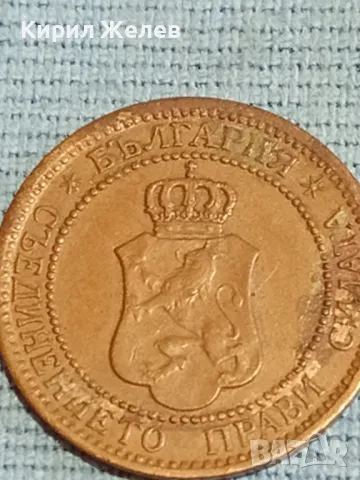 Стара монета 2 стотинки 1912г. Царство България рядка за КОЛЕКЦИОНЕРИ 48292, снимка 9 - Нумизматика и бонистика - 47901594