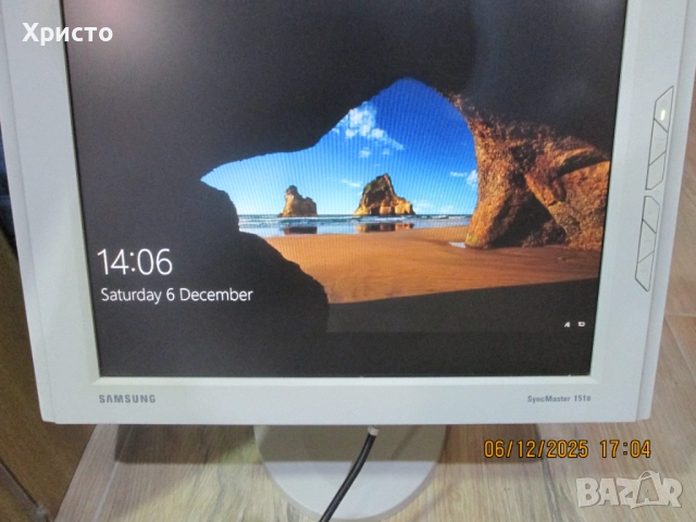 монитор - 15 инча