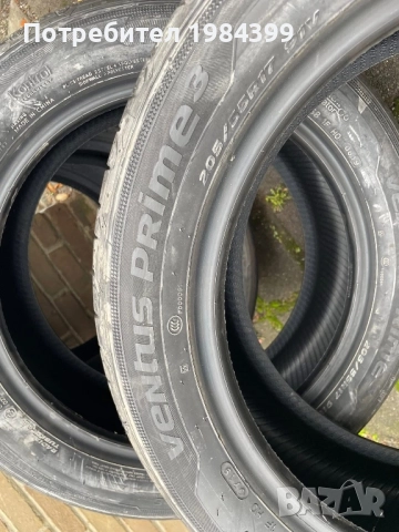 Hankook, снимка 4 - Гуми и джанти - 52385500