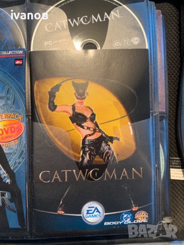 лот игри за РС, снимка 1