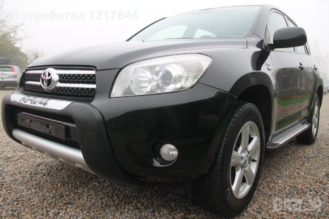 Лизинг TBi Ролбар Булбар Бъмпер Rolbar Bulbar Bumper Toyota Rav4 Рав 2006-2010, снимка 5 - Аксесоари и консумативи - 35677427