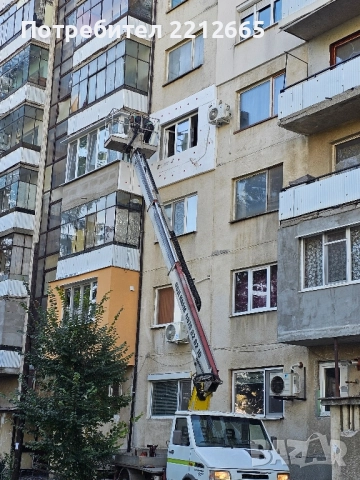 строителни услуги предлагам