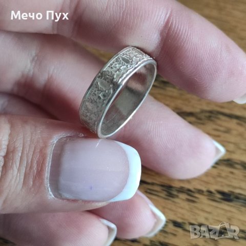 Стар сребърен пръстен халка (142), снимка 4 - Пръстени - 40764305