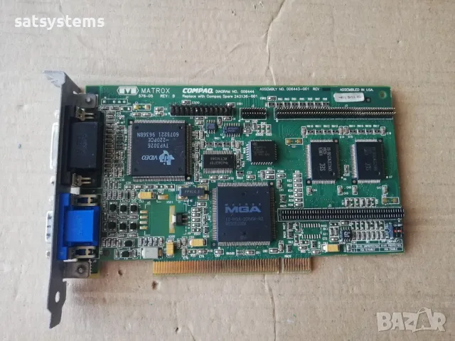 Видео карта COMPAQ MATROX 576-05 REV:B 2MB PCI 