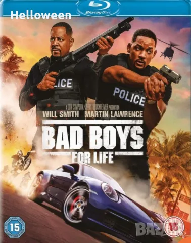 Blu ray колекция " Хобит" - трилогия на 3D и 2D колекция  и други, снимка 15 - Художествена литература - 48666935