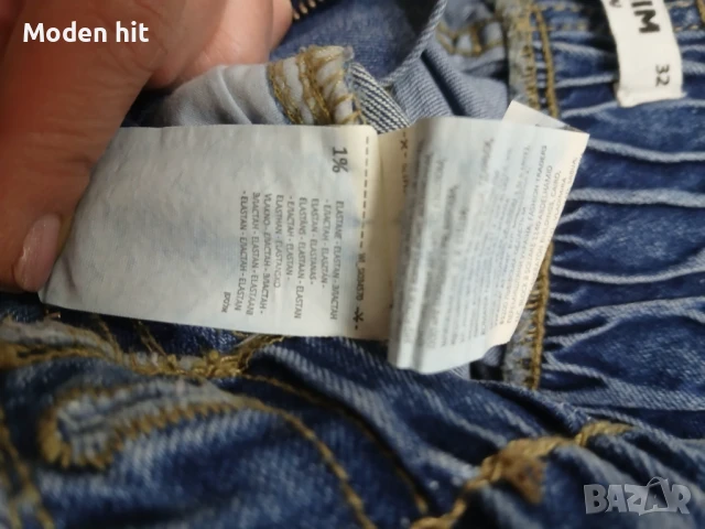 Terranova, Tally Weijl, H&M, Thesis - нови и отлични дамски къси панталонки, снимка 13 - Къси панталони и бермуди - 29230320