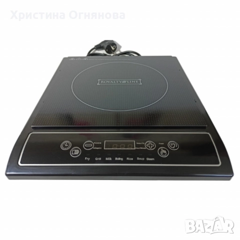 Преносим индукционен котлон Royalty Line EIP-2000.1 - 2000W, 7 режима на готвене, снимка 4 - Котлони - 52606250
