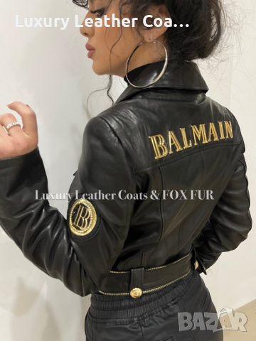 Луксозни якета, палта, елеци от естествена кожа и естествен косъм, снимка 2 - Якета - 36360445