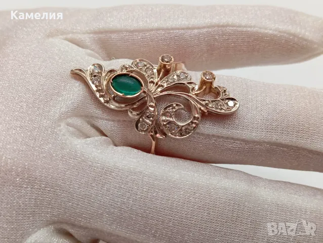 Руско злато 