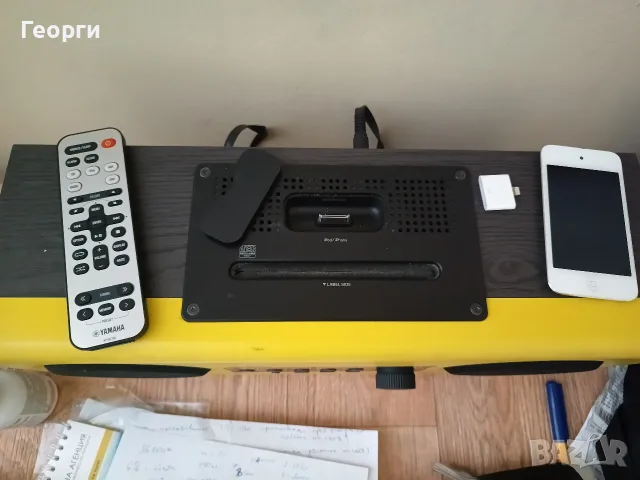 Yamaha TSX-112 desktop audio system , снимка 4 - Аудиосистеми - 56340248