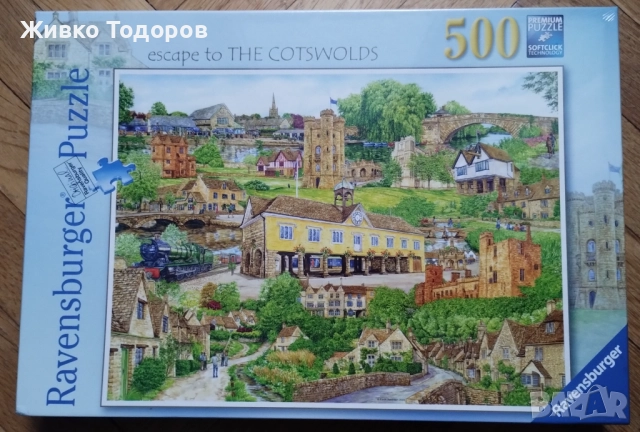 Пъзели 150 -1000 части, снимка 6 - Пъзели - 47938816