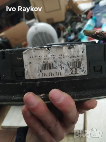 Километраж за AUDI A3 8P 1.9 TDI , 8P0920981A , Англииски, снимка 7 - Части - 49774987