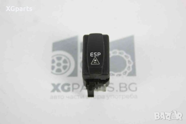 Бутон ESP за Renault Laguna II 1.9dci 120 к.с. (2001-2007), снимка 2 - Части - 42174768